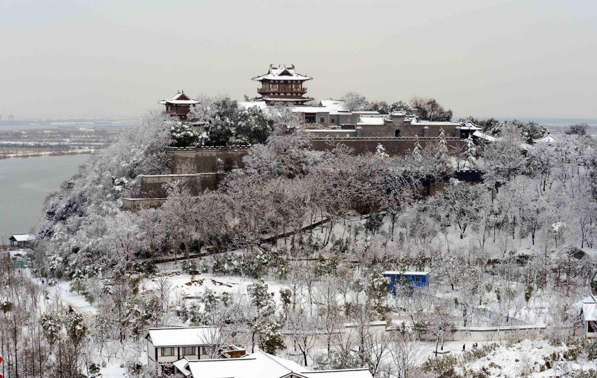 فندق Crowne Plaza Zhenjiang By Ihg المظهر الخارجي الصورة
